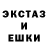 Кетамин VHQ BEBRA BEATS