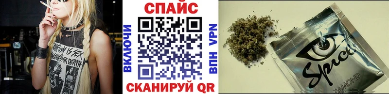 БУТИРАТ вода  hydra зеркало  Венёв 