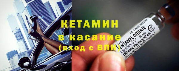 ГАЛЛЮЦИНОГЕННЫЕ ГРИБЫ Балабаново
