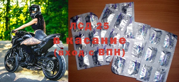мефедрон Балахна