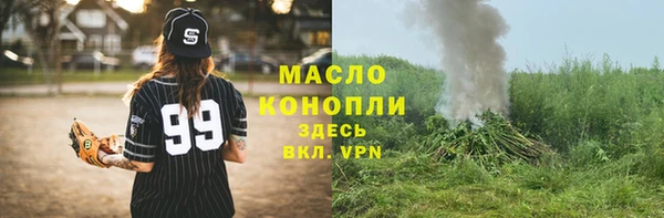 ГАЛЛЮЦИНОГЕННЫЕ ГРИБЫ Балабаново