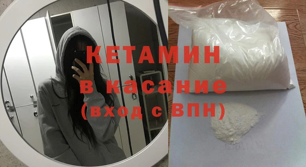 экстази Баксан