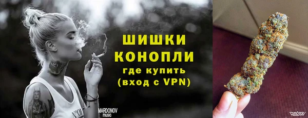 экстази Баксан