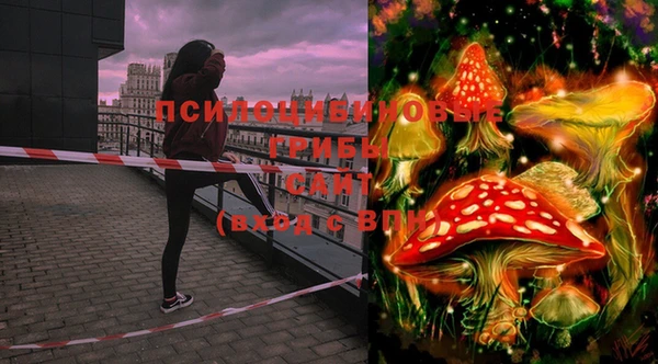 мефедрон Балахна