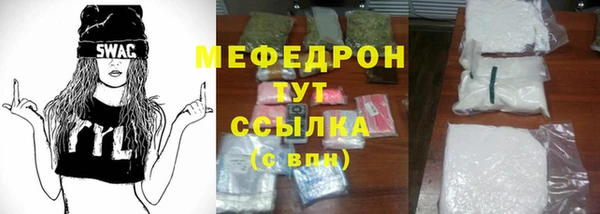 ГАЛЛЮЦИНОГЕННЫЕ ГРИБЫ Балабаново