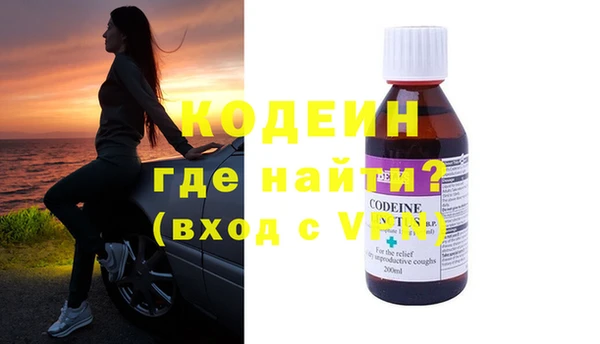 экстази Баксан