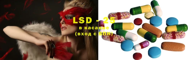 мефедрон Балахна