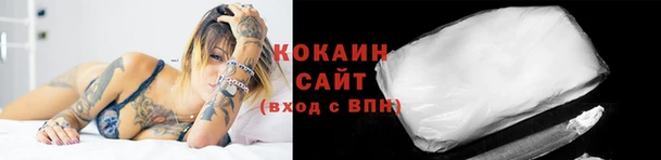 экстази Баксан