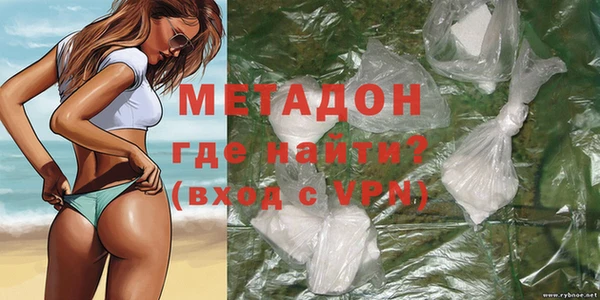 экстази Баксан