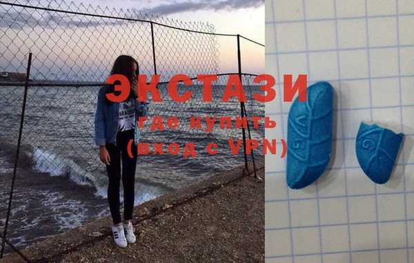 ГАЛЛЮЦИНОГЕННЫЕ ГРИБЫ Балабаново