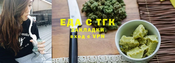 экстази Арсеньев