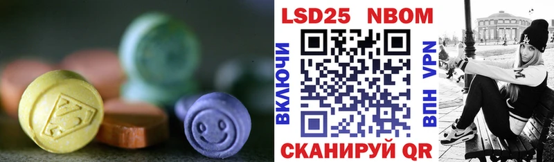 Лсд 25 экстази ecstasy  где можно купить   Венёв 