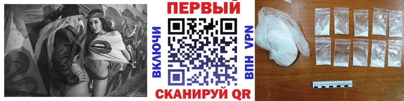 Метамфетамин пудра  Венёв 