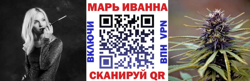 Марихуана марихуана  сайты даркнета клад  Венёв 